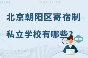 2024걱ꖅ^(q)˽W(xu)УЩW(xu)УMһ[