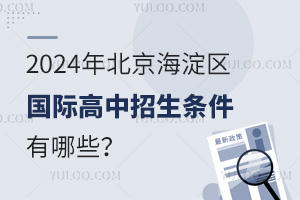 2024걱^HlЩ