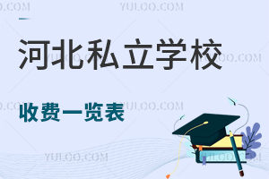 2024ӱ˽W(xu)УMһ[Ո