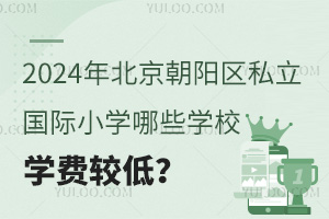 2024걱ꖅ^˽HСWЩWУWM^