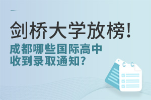 W(xu)Ű!ɶЩHյȡ֪ͨ?