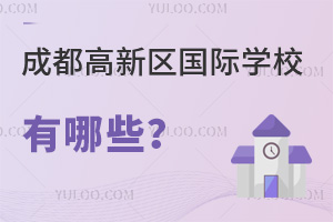 2024ɶ^HWУЩ