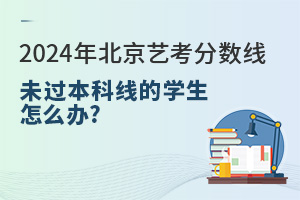 2024걱ˇ֔ѳδ^ƾČWôk?