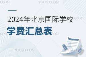 2024걱HWУWMR2024WУ