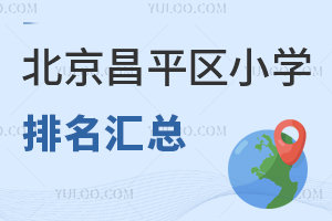 2025걱ƽ^СWR˽СW