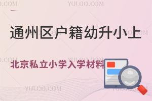 ͨ݅^Сϱ˽СWWϱPcR