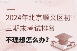 2024걱x^ĩԇôk