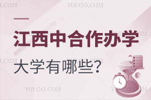 J(rn)ɵkW(xu)W(xu)Щ