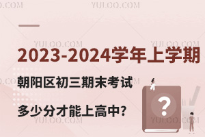 2023-2024WόWڳꖅ^ĩԇٷֲϸ?