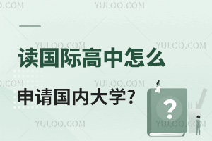 xHôՈȴW?