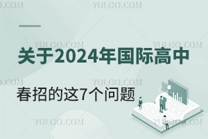 ؼP(gun)2024Hд@7(g)}