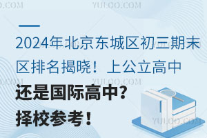 2025걱|ǅ^(q)ĩ^(q)ҕԣϹ߀Ǉ(gu)HУУ