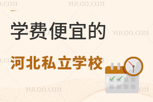 W(xu)Mˣޑĺӱ˽W(xu)УЩ?