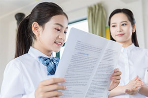 北京新府學外國語學校(國內班)口碑怎么樣