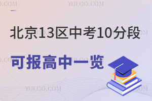 13^(q)п10ֶοɈһ[24пɅ