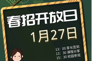 IƽУ^127ekУ@__ʼ
