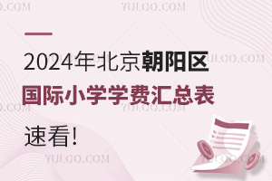 2024걱ꖅ^HСWWMRٿ!