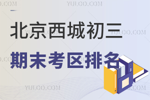 2024ǳĩ^(q)棨Wˣ11656˅cŶ٣
