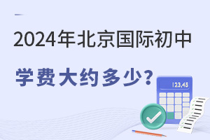 2024걱HЌWMs٣