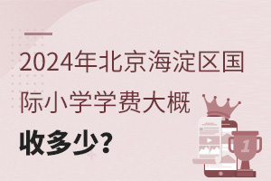 2024걱^HСWWMն