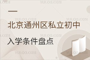 2024걱ͨ݅^˽WlPc/Ǿ