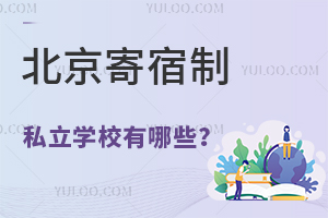 ˽W(xu)УЩ?MǶ?