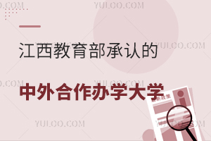 J(rn)ɵkW(xu)W(xu)І᣿
