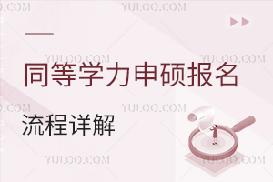 ͬȌW(xu)T(bo)Ԕ