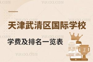 2024^HWУWMһ[