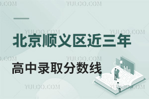 2021-2023걱x^ȡ֔R2024ĩԇ֮Уx