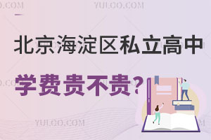^˽ЌWMFFkW|Σ2024-2025棩