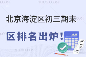 2024^ĩ^tٷϸλ