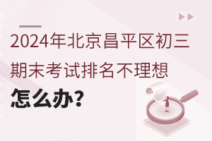 2024걱ƽ^ĩԇôk