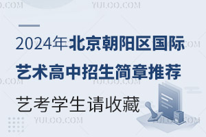 2024걱ꖅ^Hˇg]ˇWՈղ