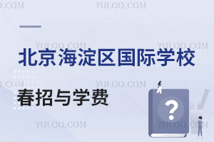 2024걱^HWУЩڴ?WMǶ?