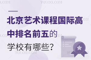 ˇg(sh)ṅHǰČW(xu)УЩ