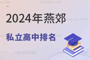 2024ོ˽ٿ@ccPע