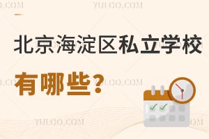 ^(q)˽W(xu)УЩW(xu)MFF