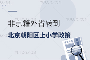 2024ǾʡDꖅ^СWһ[