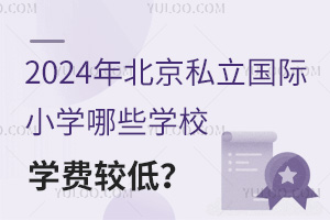 2024걱˽HСWЩWУWM^ͣ