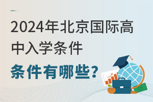 2024걱HWlЩ