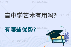 ЌWˇg(sh)Æ?Щ(yu)?