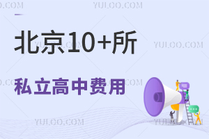 10+˽Mý!ف鿴!
