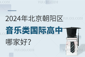 2024걱ꖅ^HļҺã