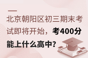 ꖅ^ĩԇ_ʼ400ʲô