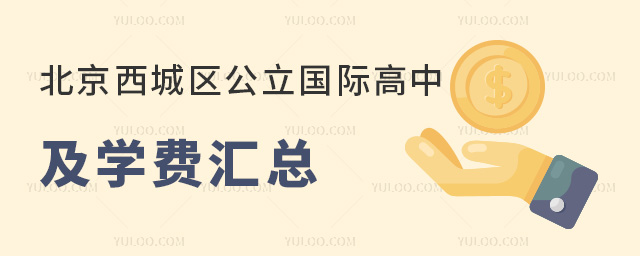 2024걱ǅ^(q)HЌW(xu)MR