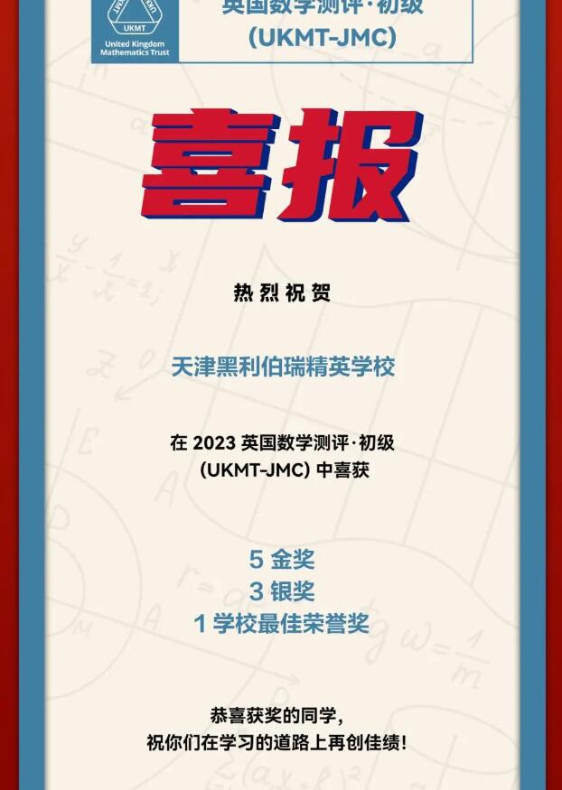 (gu)HW(xu)У2023(gu)H(jng)ِ@(jing)ϲ(bo)