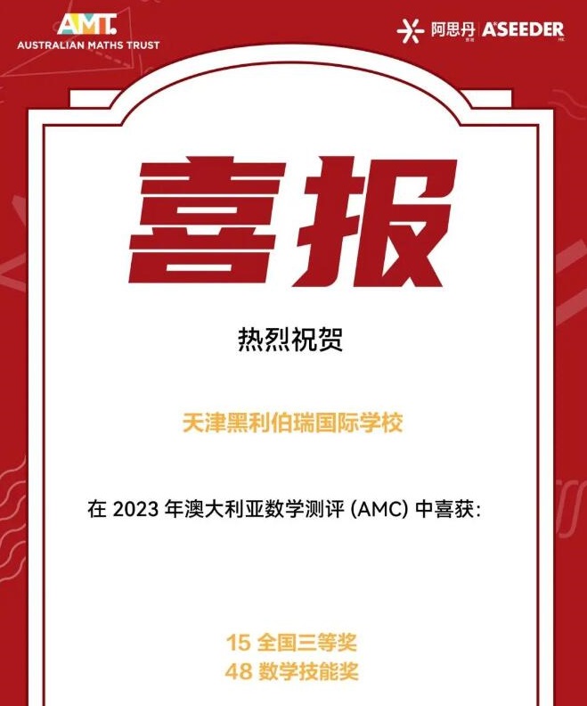 (gu)HW(xu)У2023(gu)H(jng)ِ@(jing)ϲ(bo)