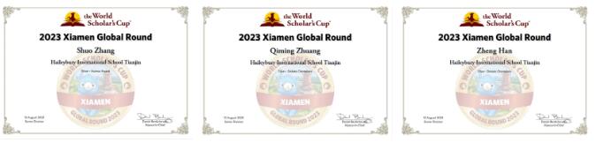 (gu)HW(xu)У2023(gu)H(jng)ِ@(jing)ϲ(bo)