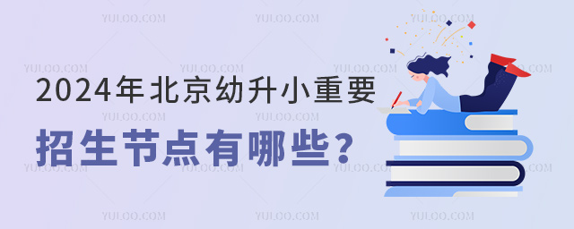 2024걱СҪ(ji)cЩ